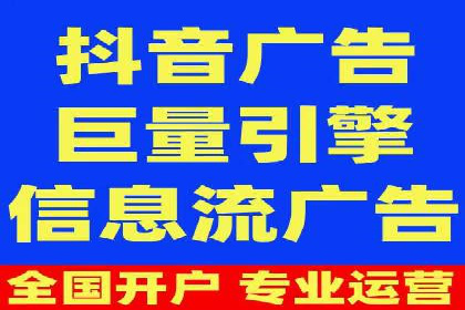 某游戏公司通过充值返点实现盈利的案例
