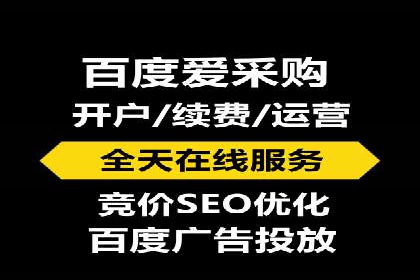 竞价托管助力品牌成长：经典案例剖析