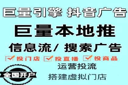 实战经验分享：百度推广代理商如何提升广告转化率